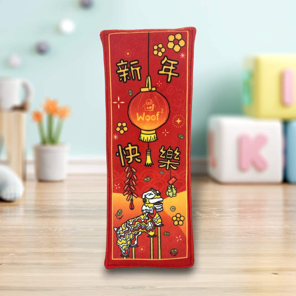 CNY Fai Chun Pet Toy