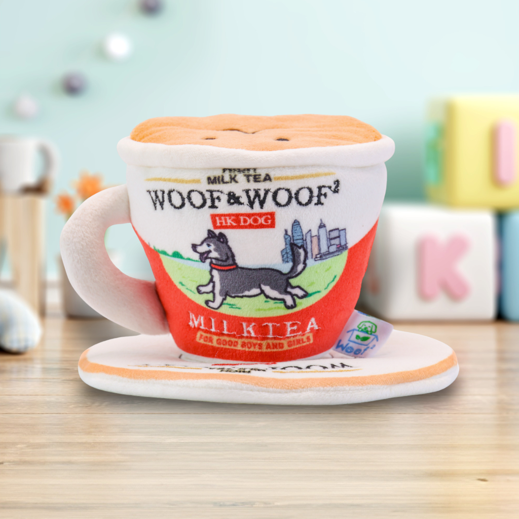 Hong Kong Milk Tea 2-in-1 Nose-work Pet Toy