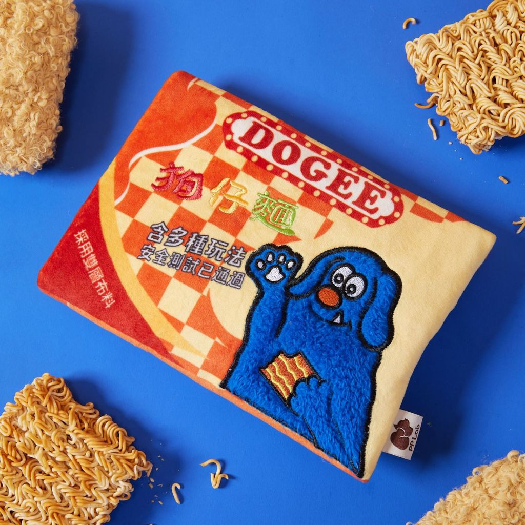 Dogee Noodle Snack Toy