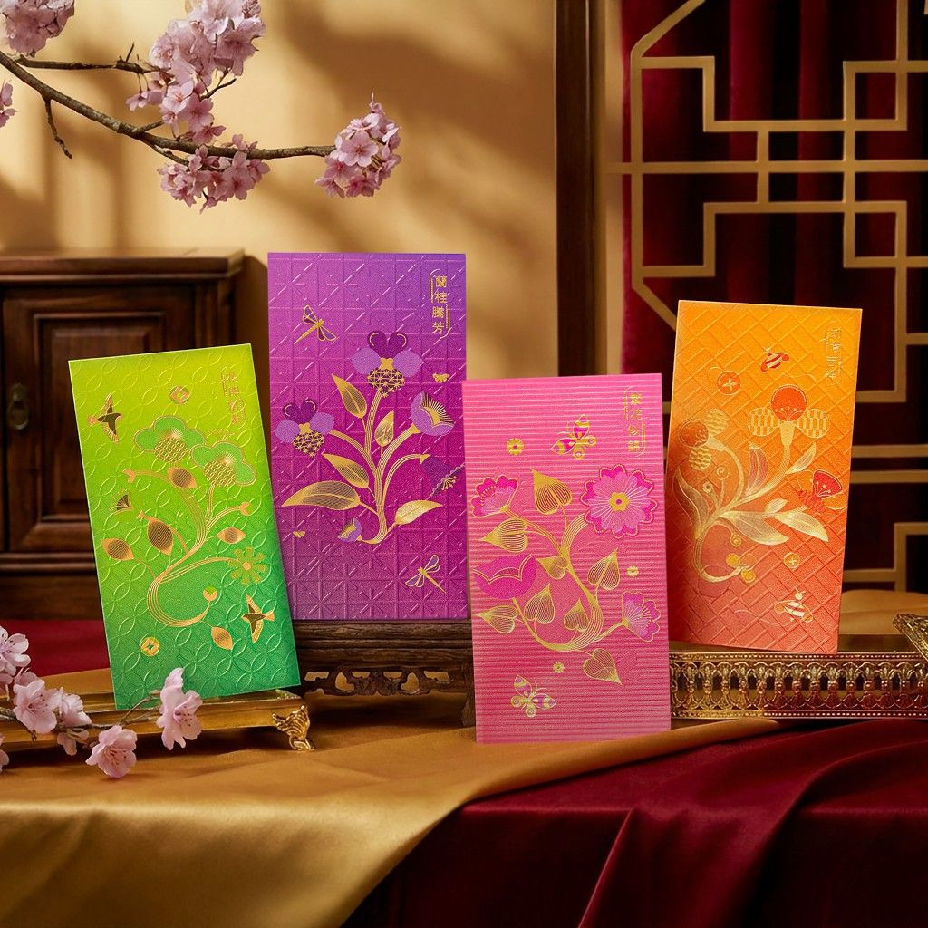 Shadows of Flowers Red Packets