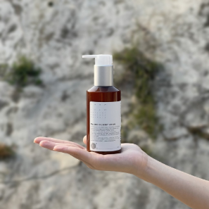 Tea Seed Oil Body Lotion