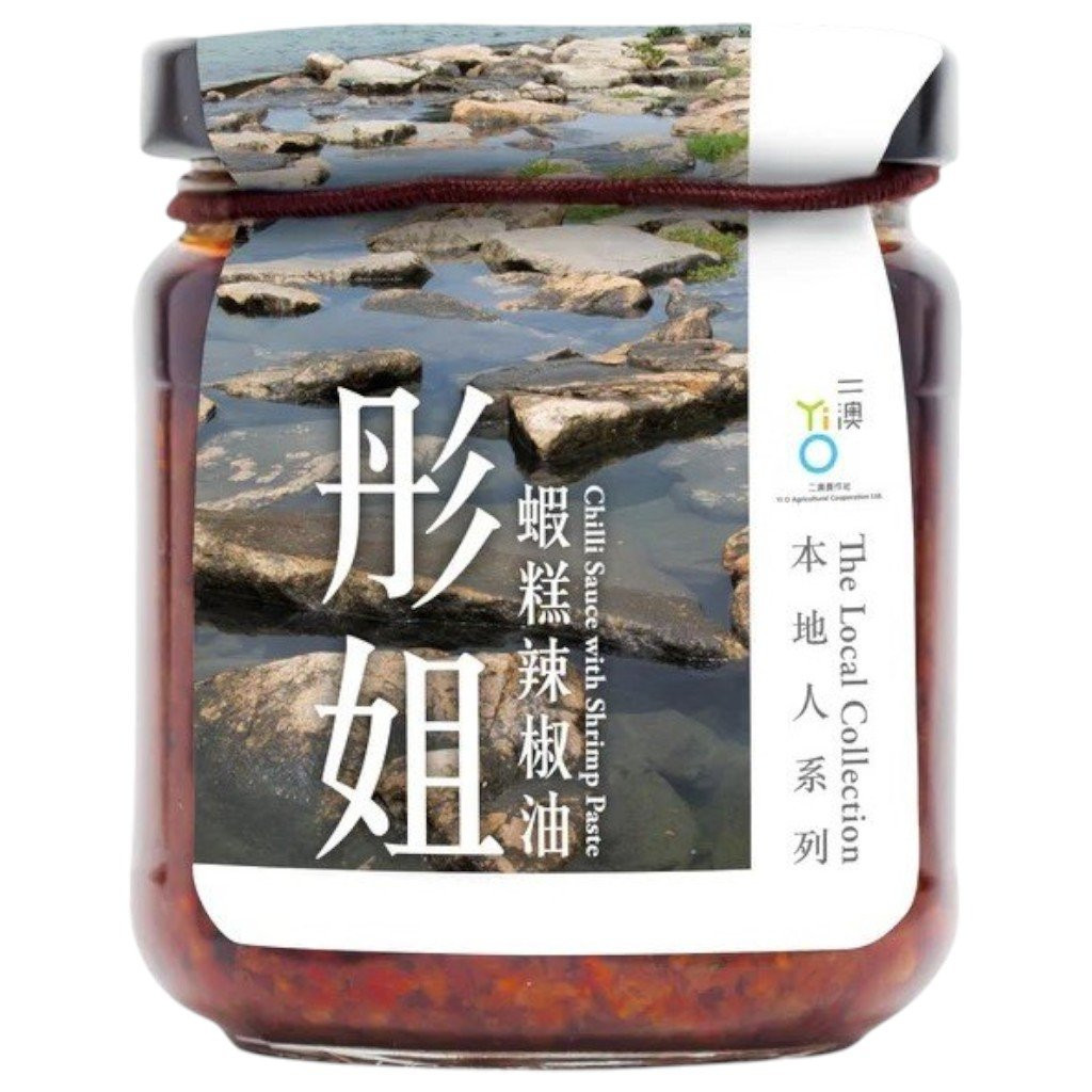 Chili Sauce with Shrimp Paste