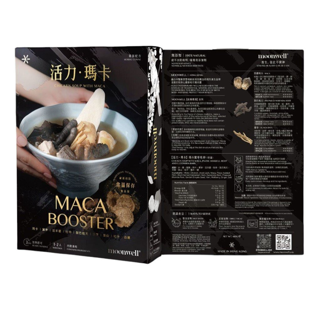 Maca Booster Ready to Eat Soup Pack