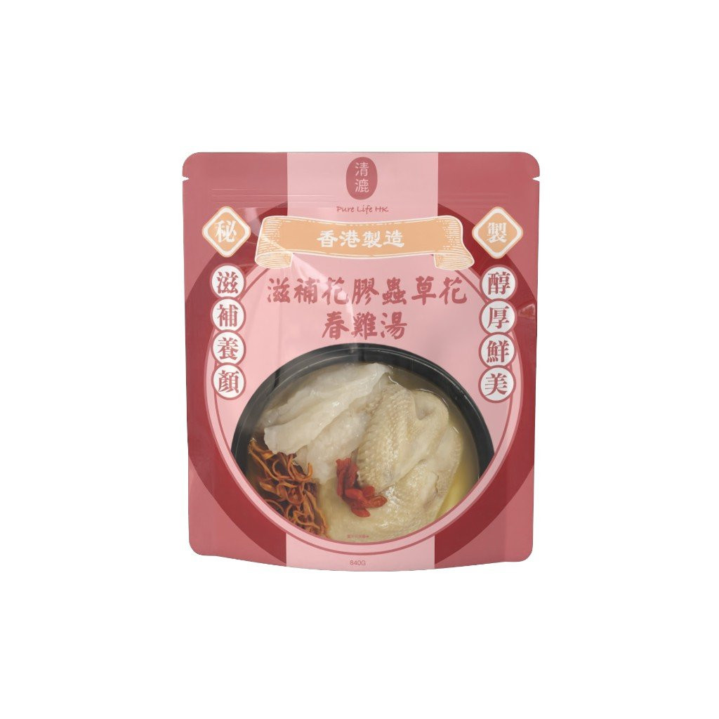 Spring Chicken Soup with Fish Maw and Cordyceps Militaris