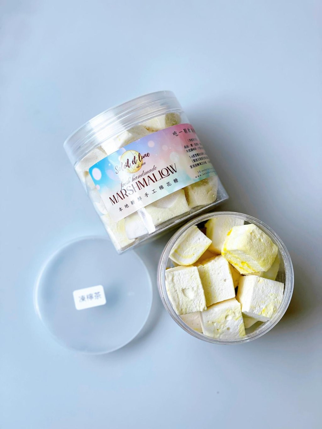 Iced Lemon Tea Marshmallow