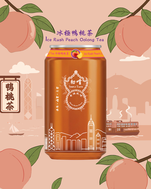 Simply Taste Ice Rush Peach Oolong Tea