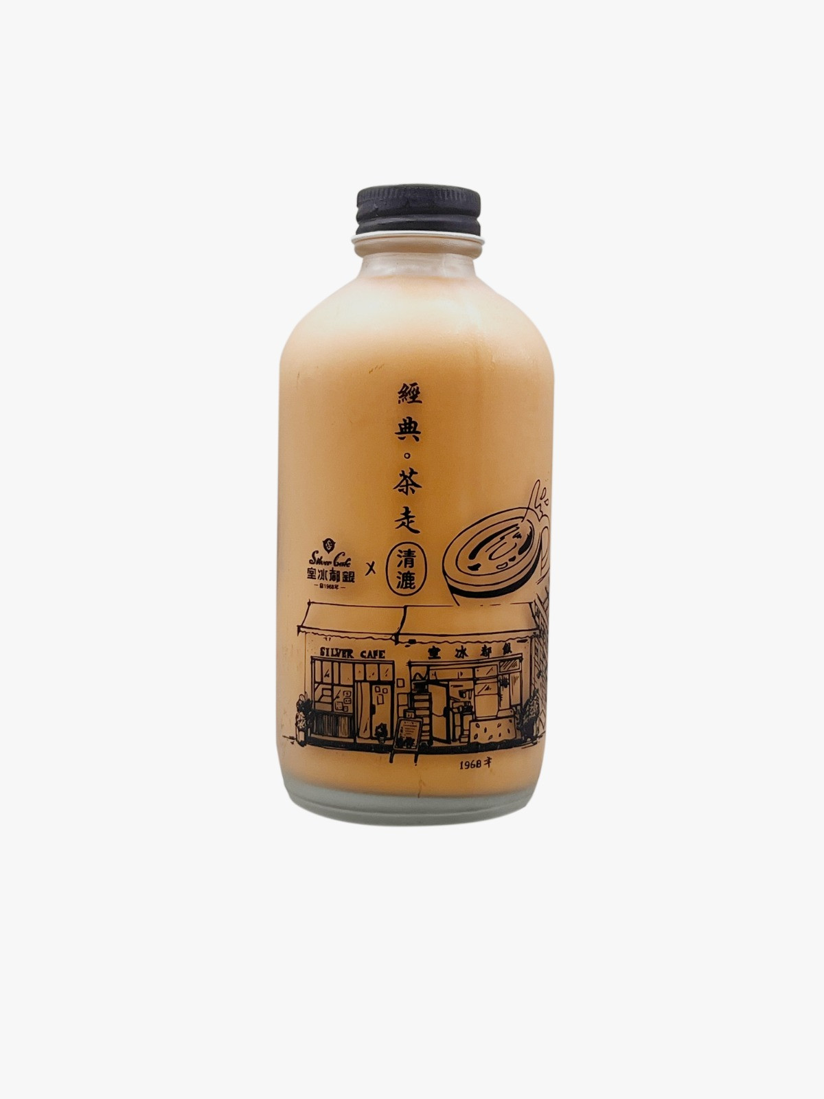 Purelifehk Silver Cafe Condensed Milk Tea