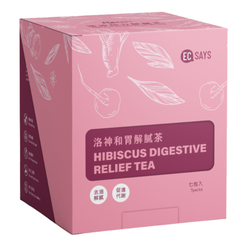 EC SAYS Hibiscus Digestive Relief Tea