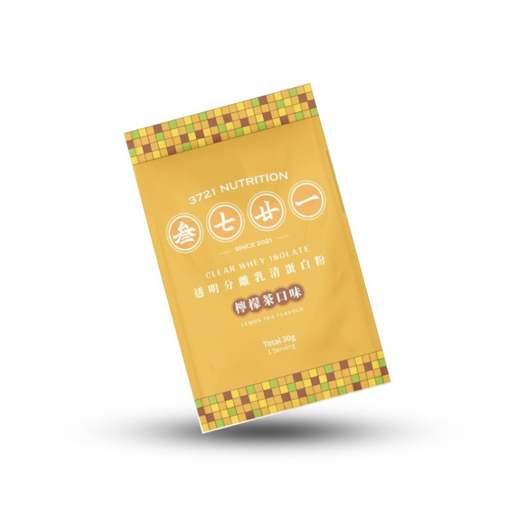 3721 nutrition Clear 分離乳清蛋白 檸檬茶口味