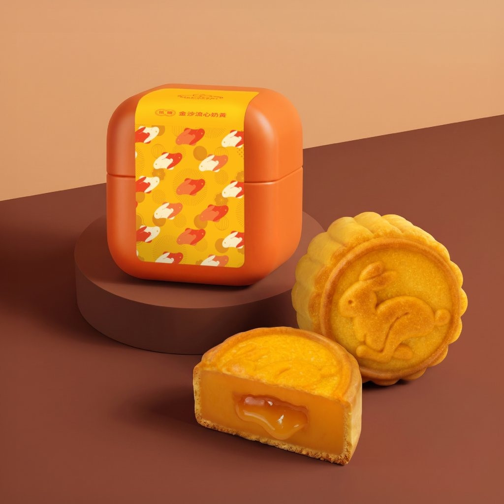 Low Sugar Custard Lava Mini Mooncake