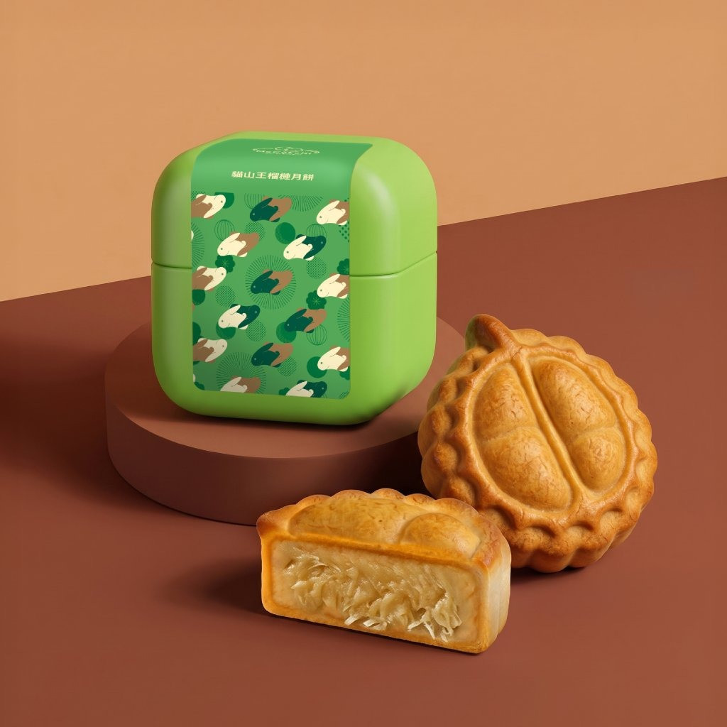 Musang King Durian Mini Mooncake
