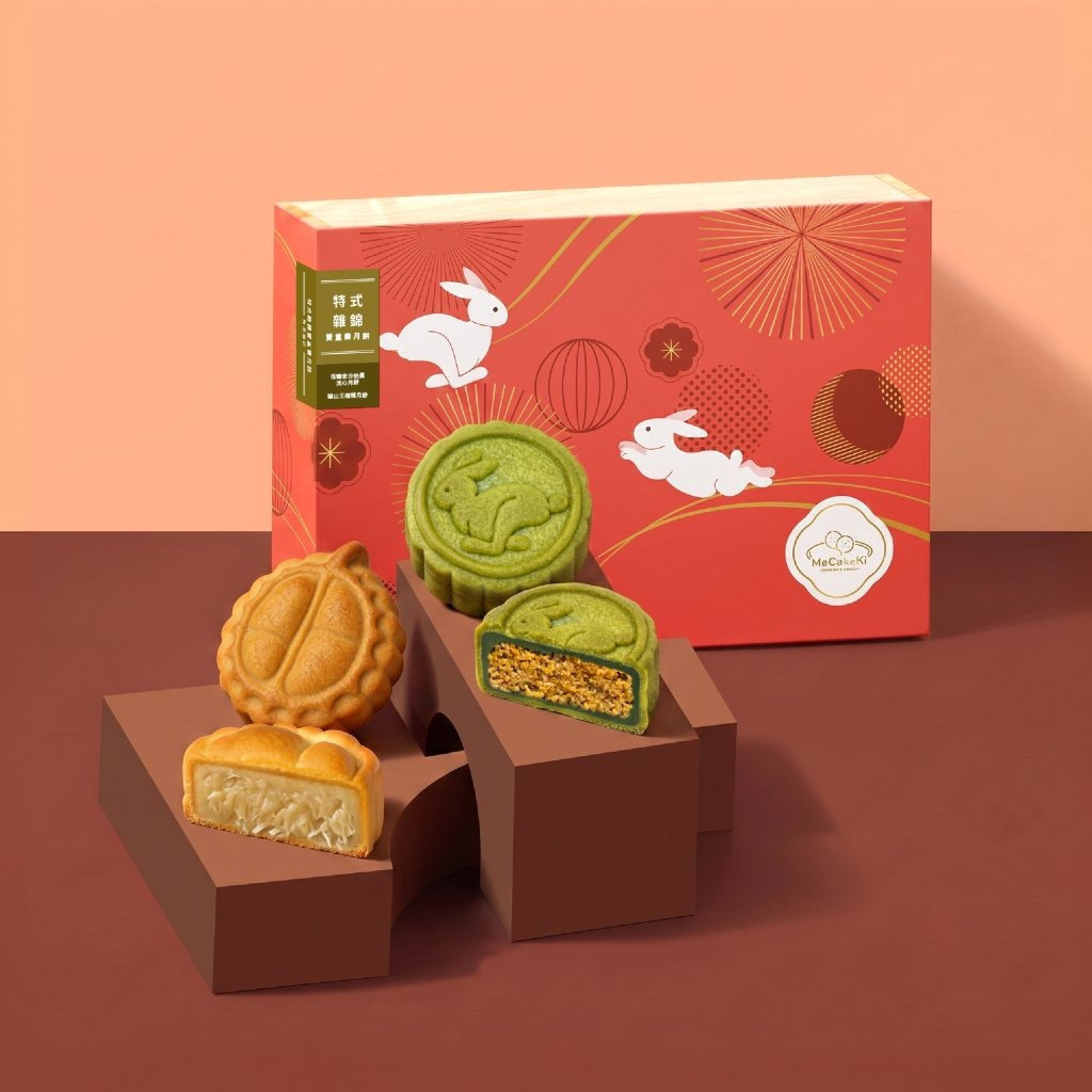 Specialty Flavors Mini Assorted Mooncake Wooden Box