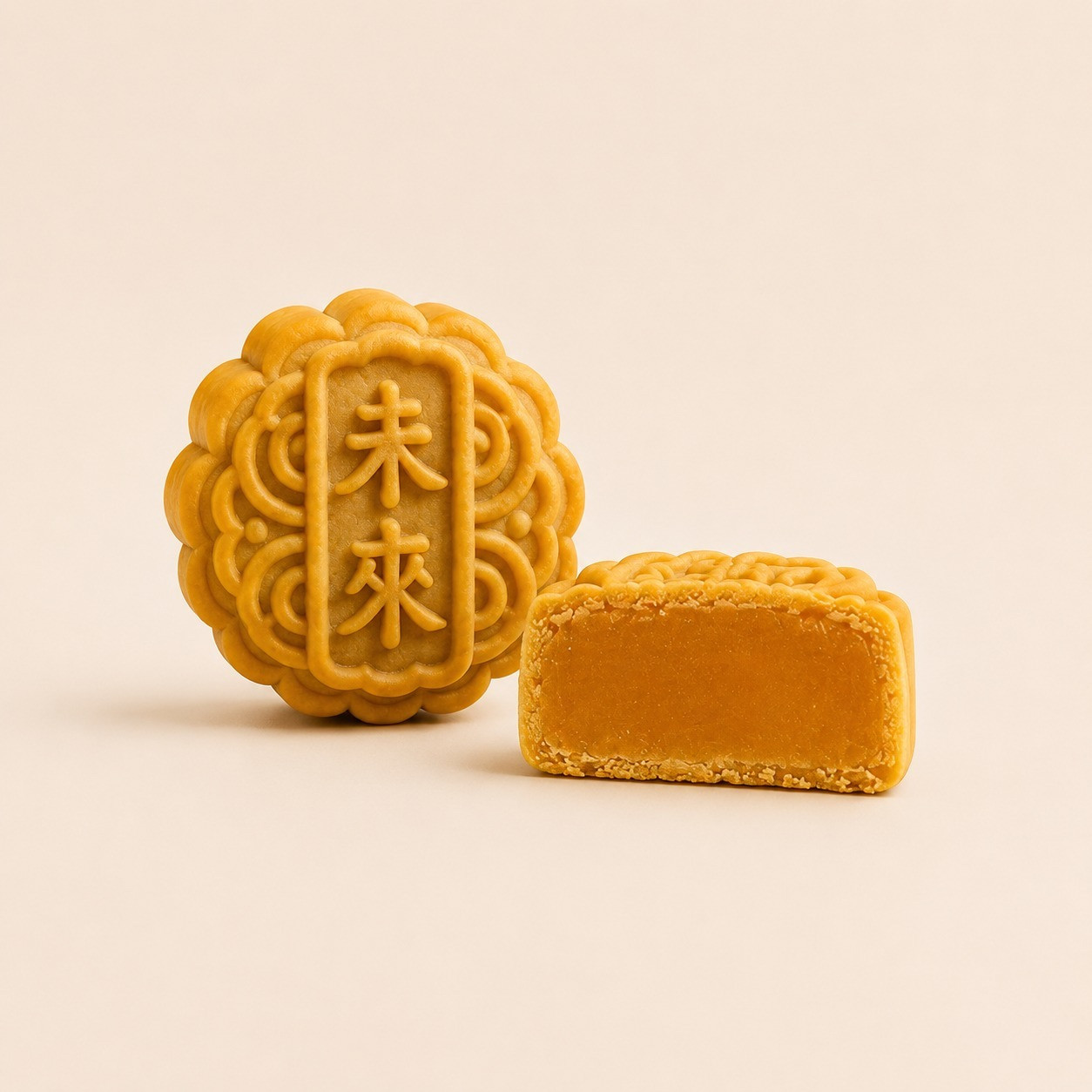 Mini Custard Mooncake
