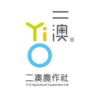 二澳農作社