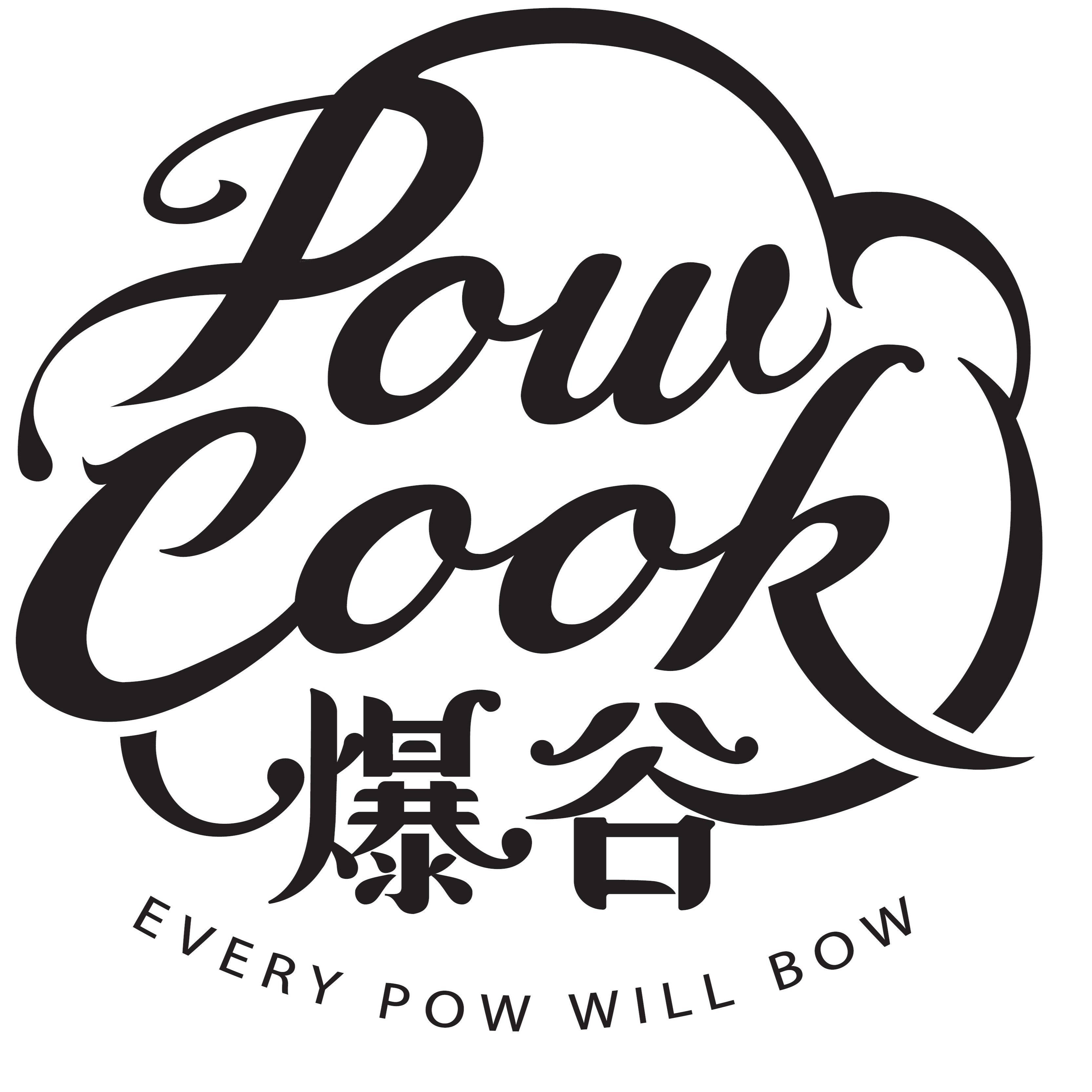 POWCOOK