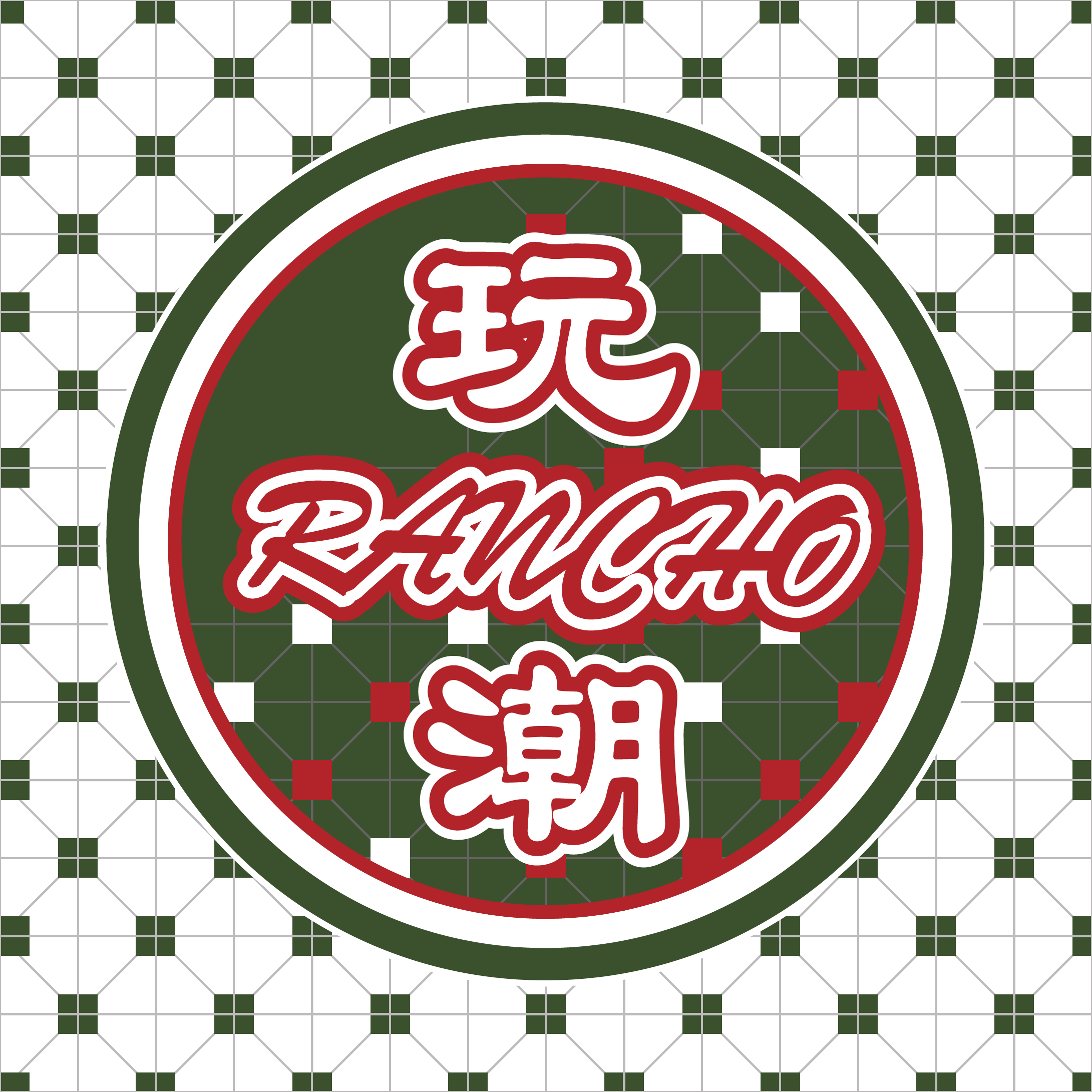 Rancho