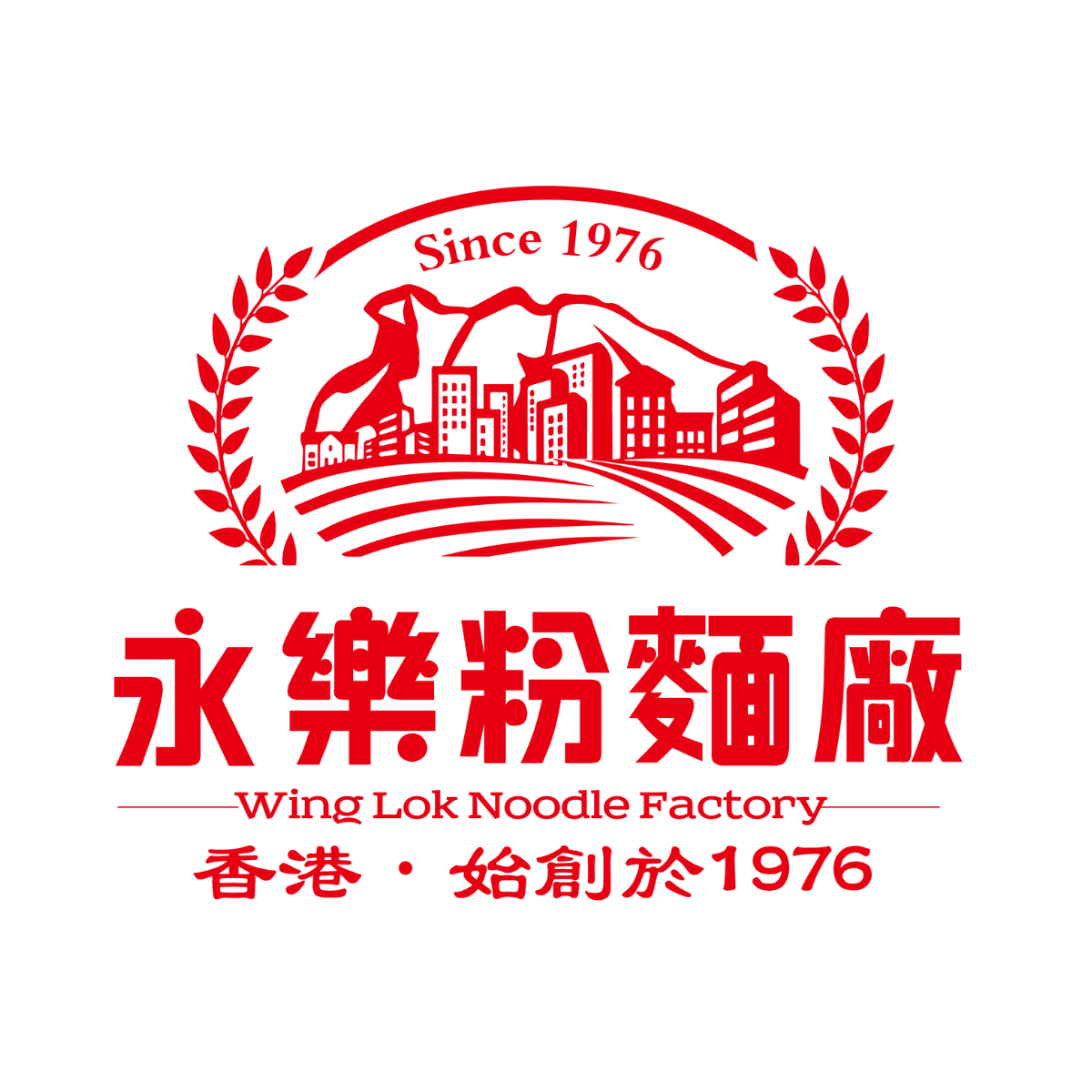 Wing Lok Noodle Factory